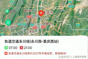 华体会体育最新域名地址截图3